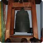妙心寺の鐘(698年)